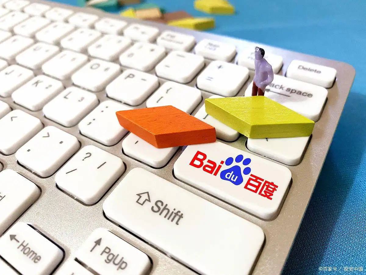 尼格买提原来现实中长这样