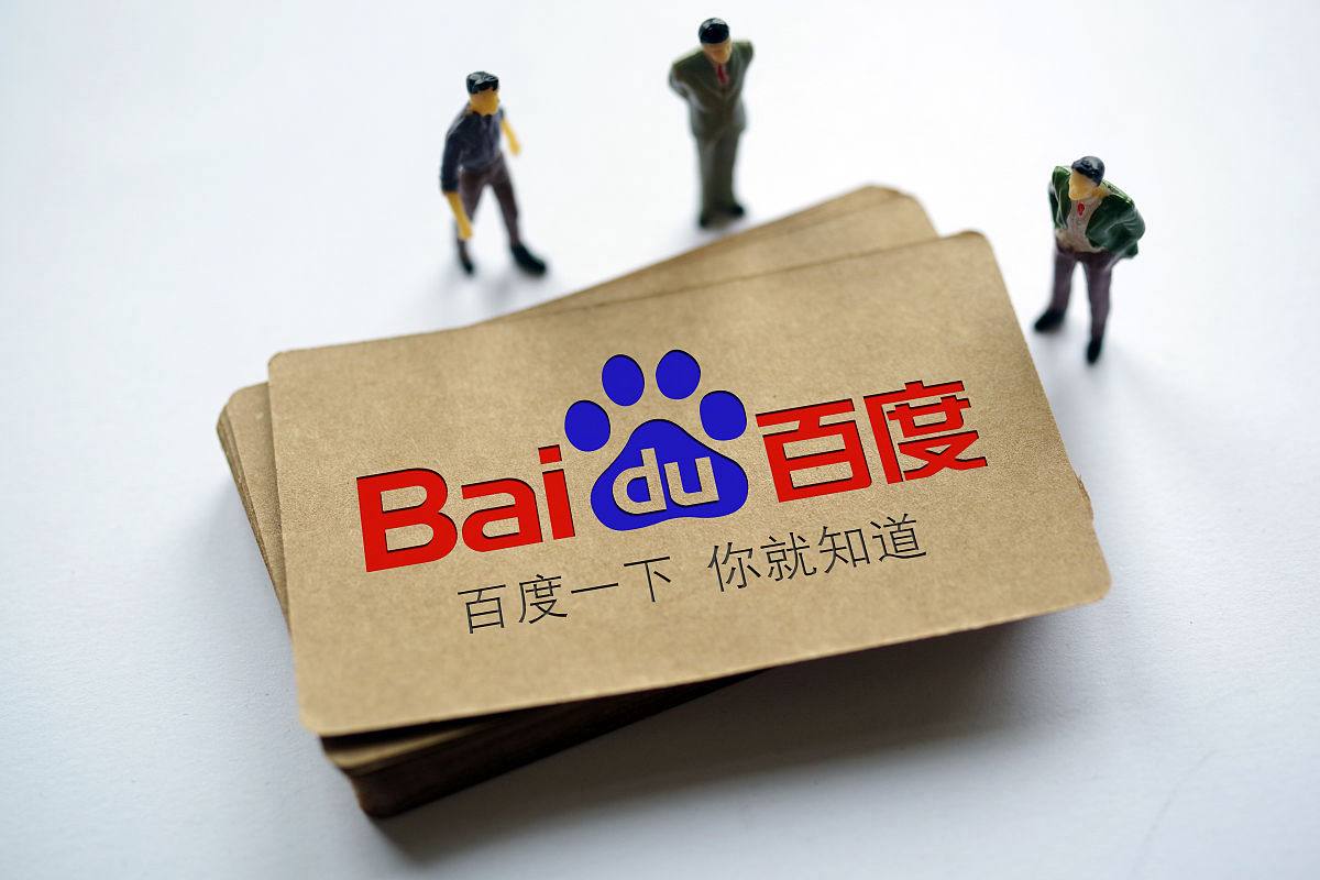 17c官网v54.9.38.29.5 安卓版 1